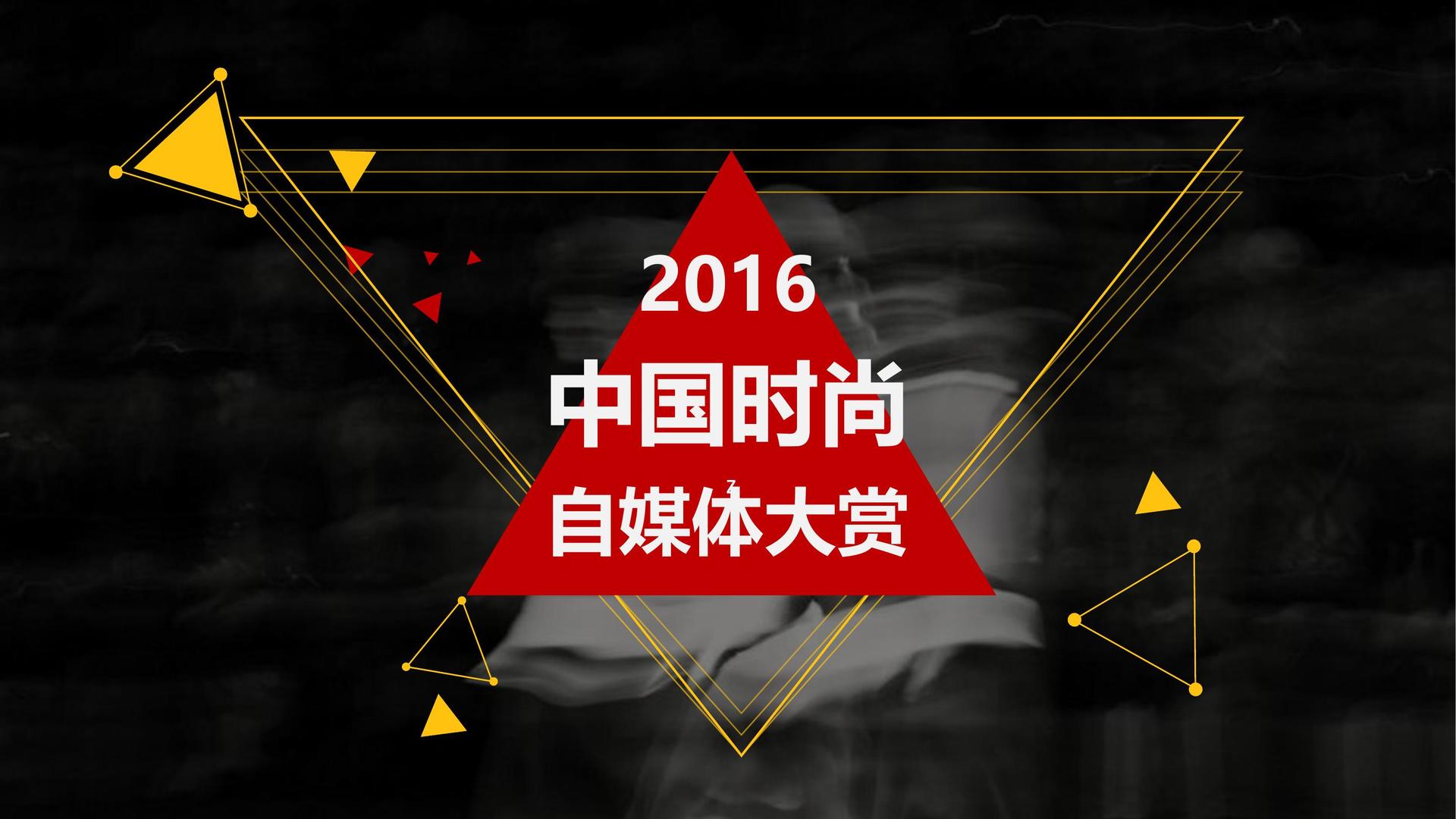 汇金影视文化完成年度重点项目阶段性成果发布