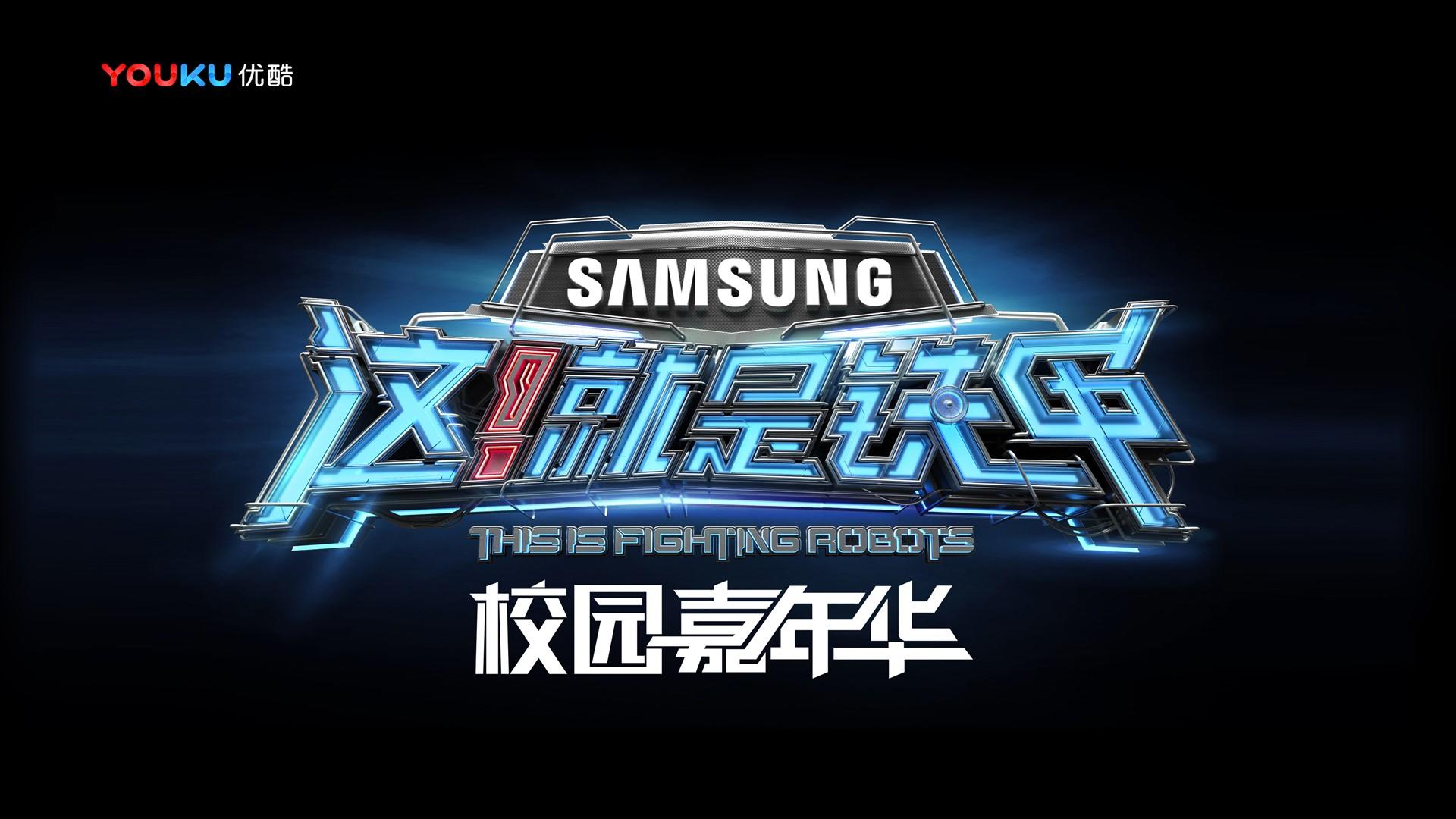 汇金影视文化启动新一轮文化内容策划计划