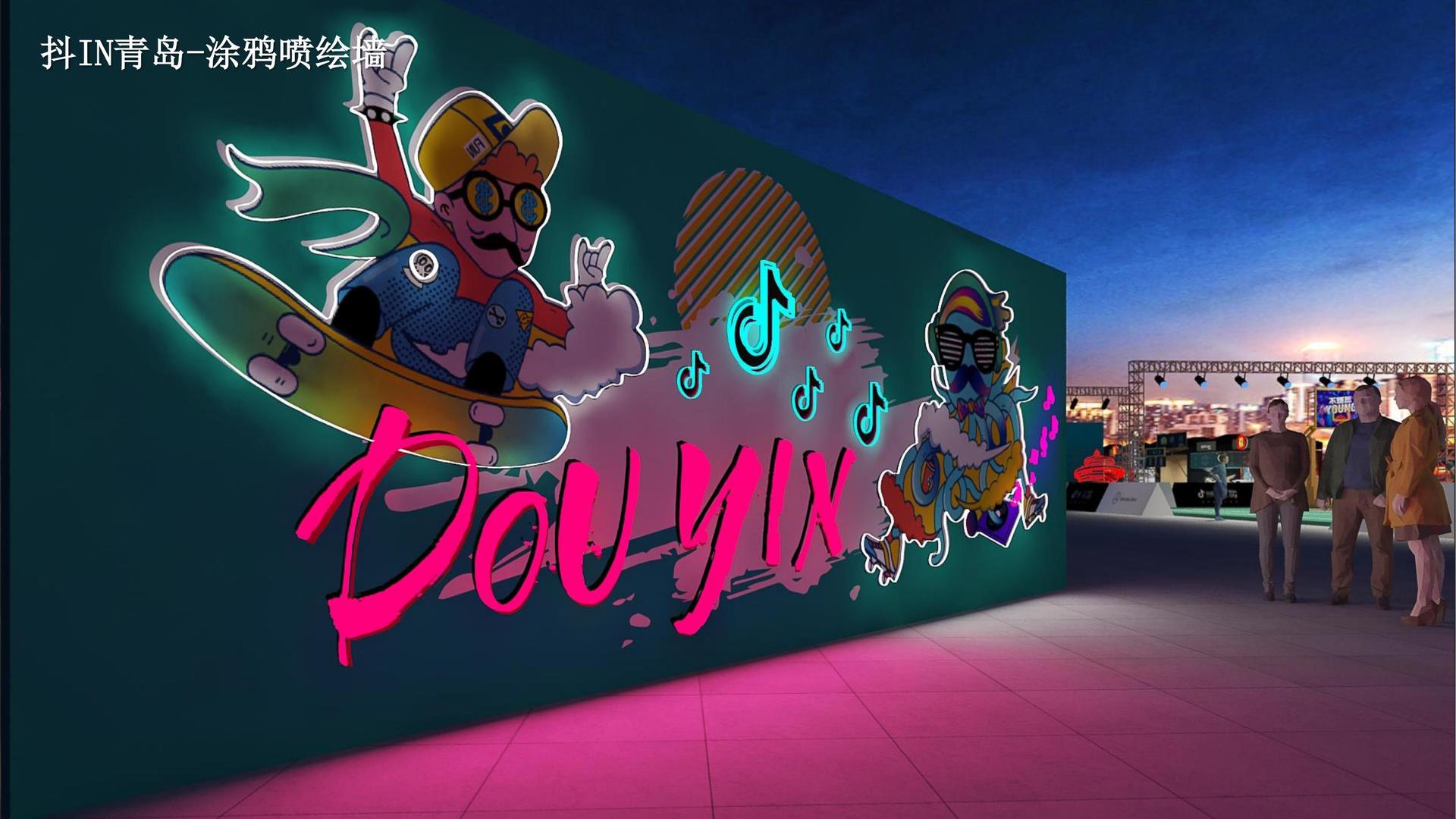 科幻短片《边界之外》