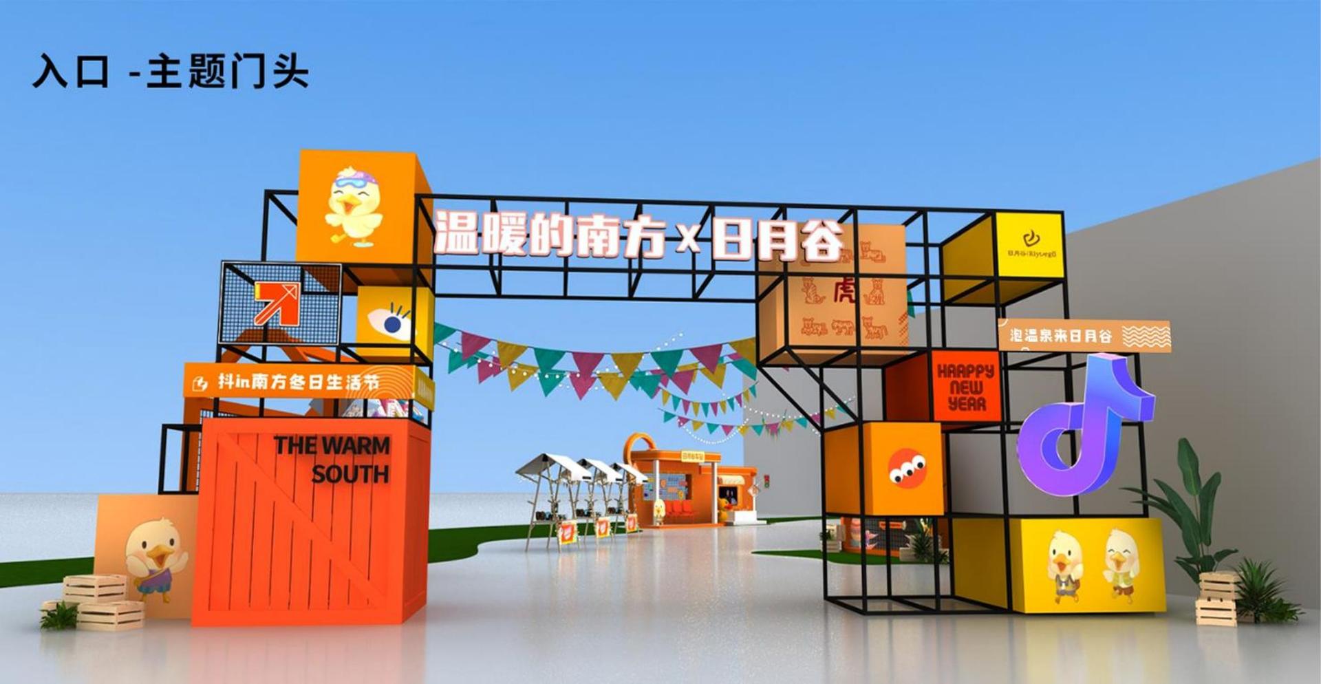 汇金影视平台举办文化与科技融合主题沙龙